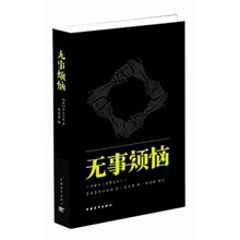 书籍图片