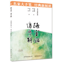 书籍图片