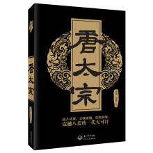 书籍图片