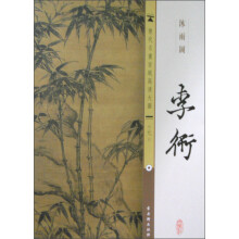 书籍图片