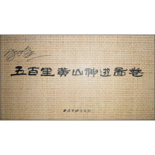 书籍图片