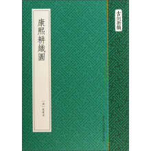 书籍图片
