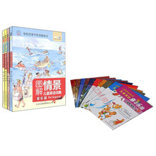 书籍图片