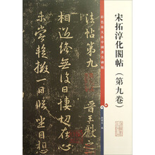 书籍图片