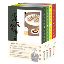书籍图片