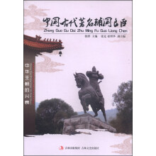书籍图片