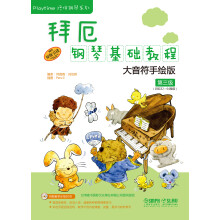 书籍图片