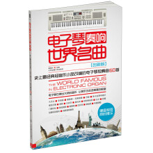 书籍图片