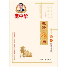 书籍图片