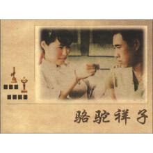 书籍图片