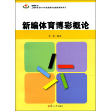 书籍图片