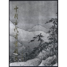 书籍图片