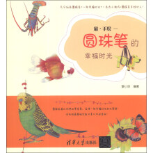 书籍图片