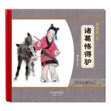 书籍图片