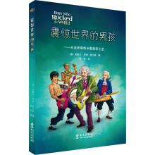 书籍图片
