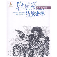 书籍图片