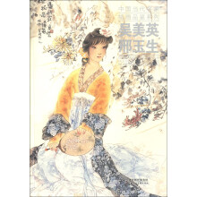 书籍图片