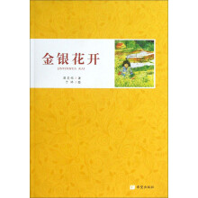 书籍图片