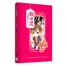 书籍图片