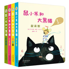 书籍图片
