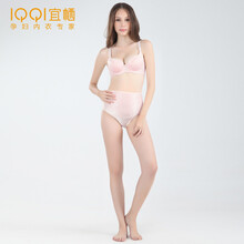 宜栖 哺乳<em>文胸</em> <em>孕妇胸罩</em> 上开扣可拆卸记忆软钢