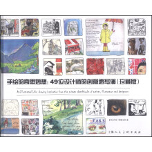 书籍图片