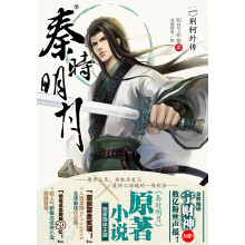 书籍图片