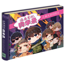 书籍图片