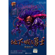 书籍图片