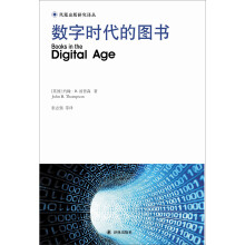 书籍图片
