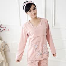 存恩 <em>产妇睡衣</em> 月子服 春<em>秋季</em> 哺乳衣 喂奶衣家