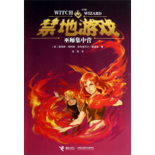 书籍图片