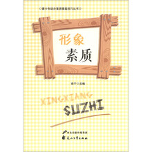 书籍图片