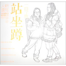 书籍图片