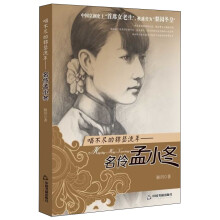 书籍图片