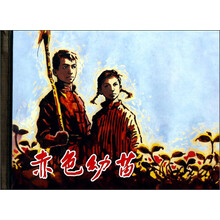 书籍图片