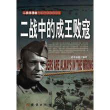 书籍图片