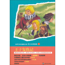 书籍图片