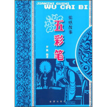 书籍图片