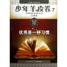 书籍图片