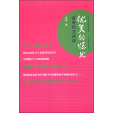 本科文凭 参加高考江苏2014自考毕业证领取时