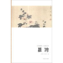 书籍图片