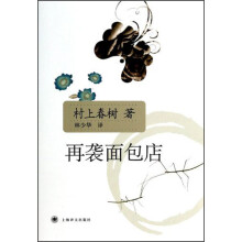 书籍图片