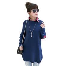 韩版<em>孕妇</em>装长款宽松打底<em>毛衣外套</em> 两穿 藏青色