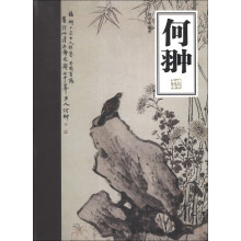 书籍图片