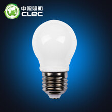 中照clec 超亮led灯泡 3w陶瓷球泡灯 节能灯泡