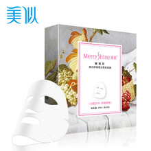  美似 面膜 【行情 价格 评价 正品行货】-京东商