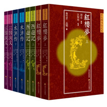 书籍图片