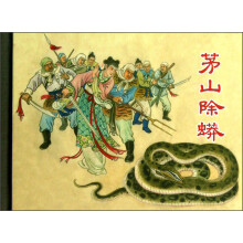 书籍图片