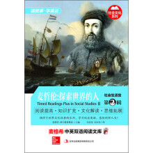 书籍图片